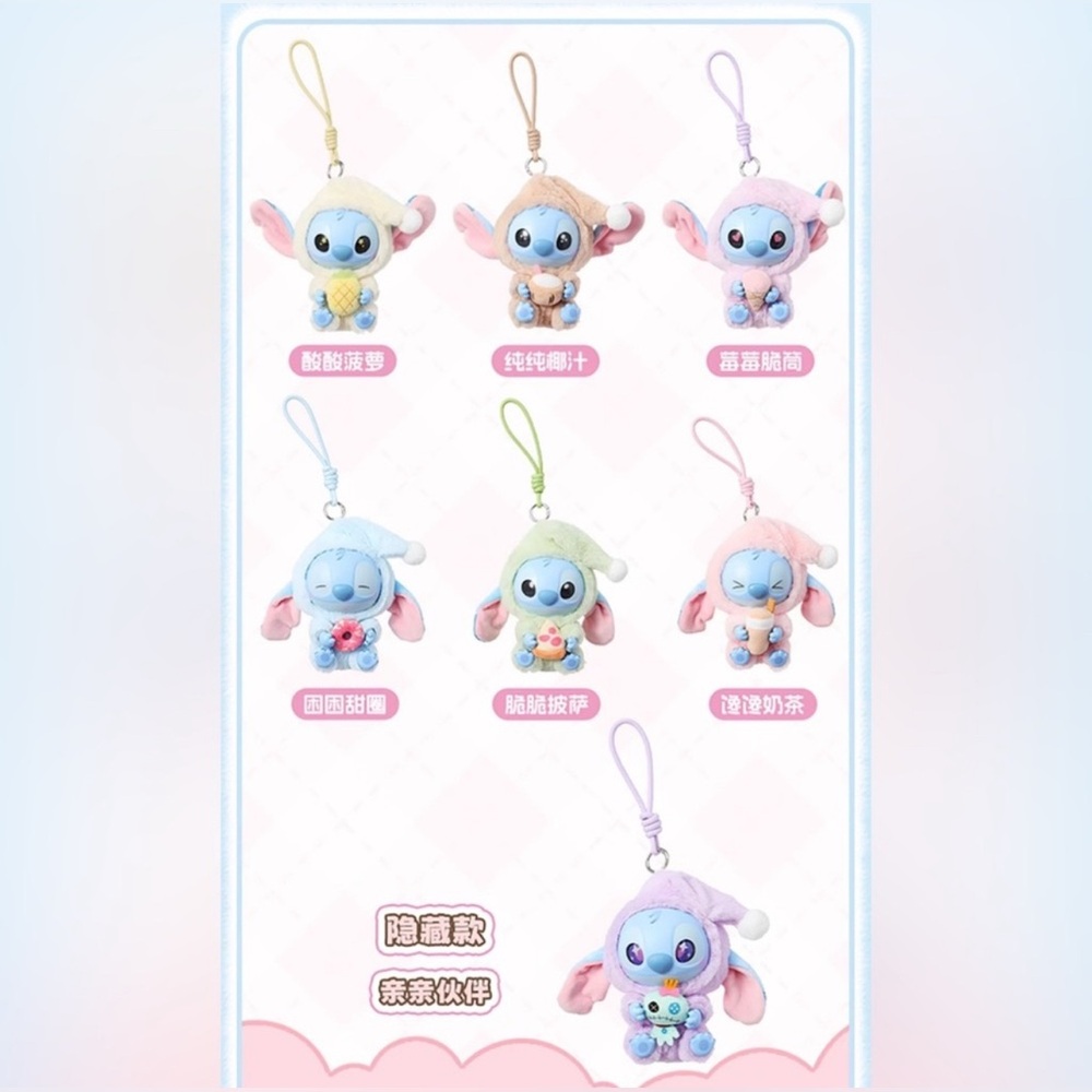 MINISO Stitch Eat Something Before Sleep Series Blind Box New Unopened - Picture 11 of 12